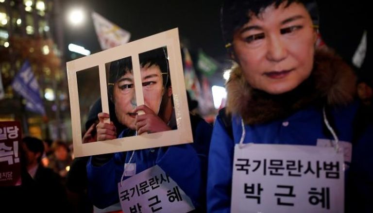 محتجون ضد رئيسة كوريا الجنوبية