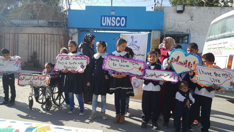 رسالة أطفال فلسطين لجوتيريس