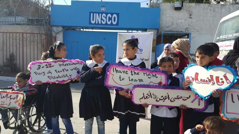 رسالة أطفال فلسطين لجوتيريس