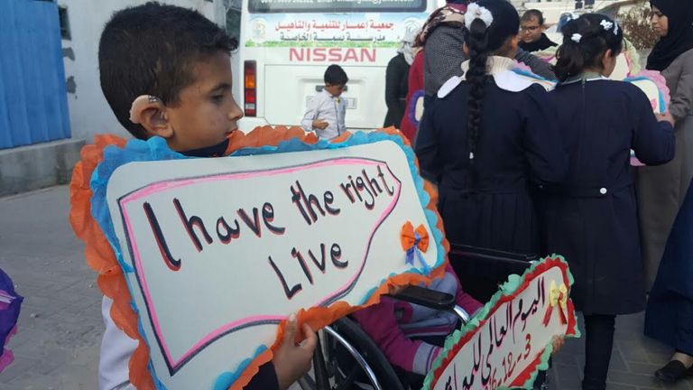 رسالة أطفال فلسطين لجوتيريس