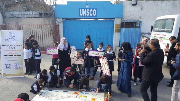 رسالة أطفال فلسطين لجوتيريس