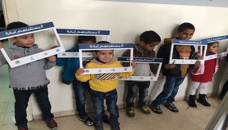 مبادرة "#مستقبلهم_أمانة"