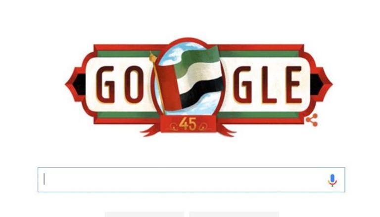 جوجل يحتفل باليوم الوطني الإماراتي