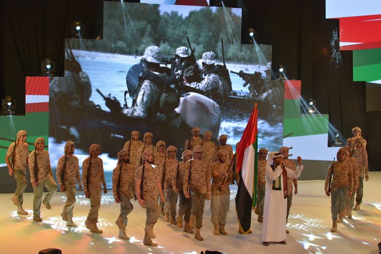 - مشاهد من أوبريت