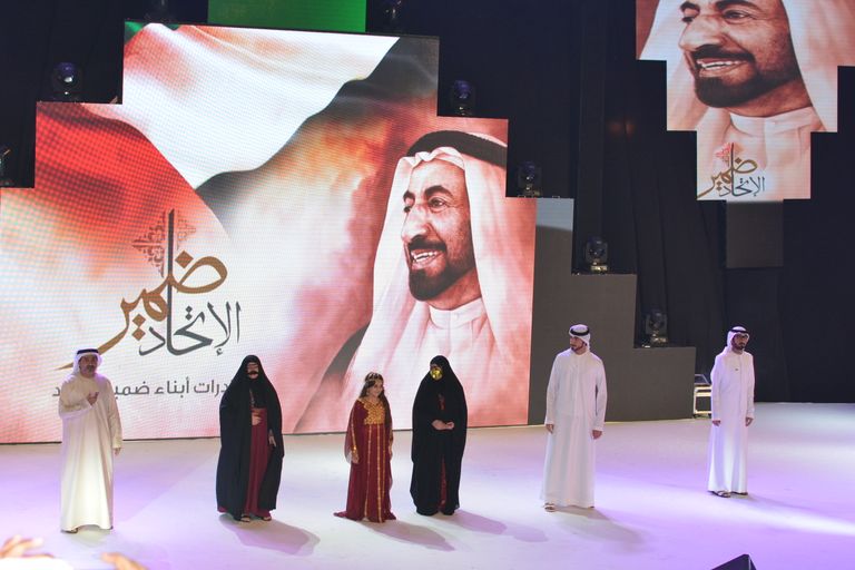 - مشاهد من أوبريت