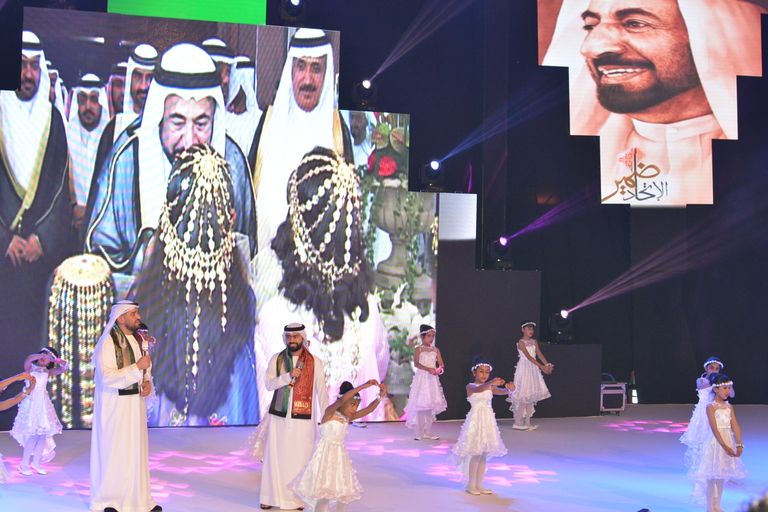 - مشاهد من أوبريت