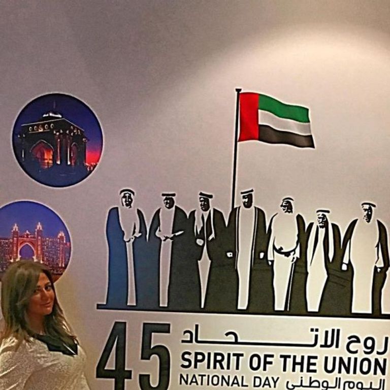 النجوم في سفارة الإمارات