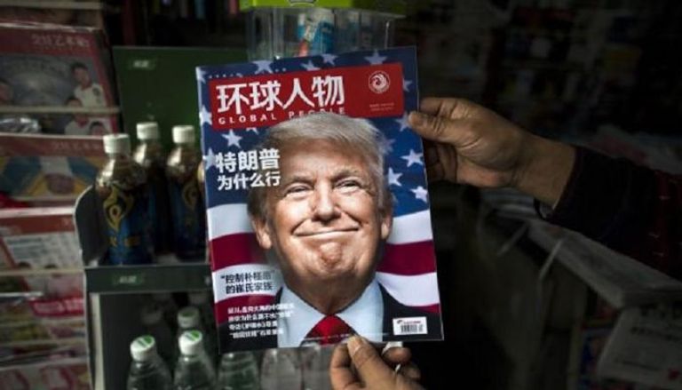 ترامب على غلاف مجلة صينية