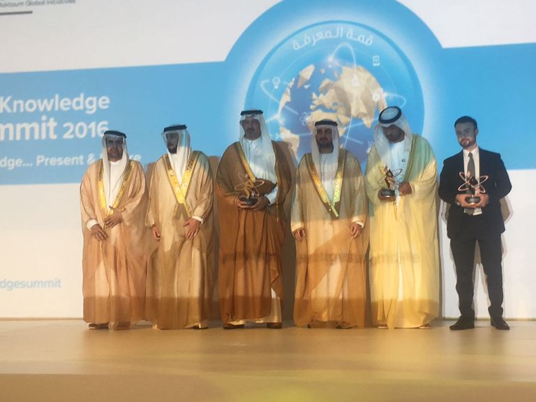جانب من افتتاح قمة المعرفة