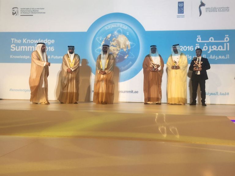 جانب من افتتاح قمة المعرفة