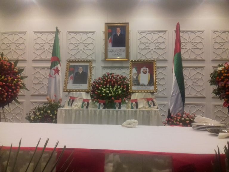 احتفال اليوم الوطني 45 بالجزائر