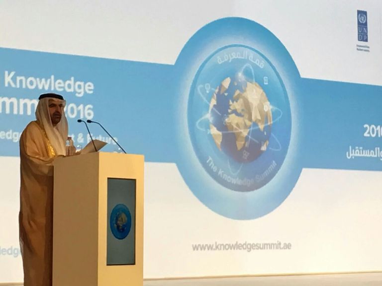 جانب من افتتاح قمة المعرفة