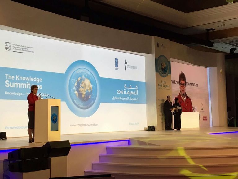 جانب من افتتاح قمة المعرفة