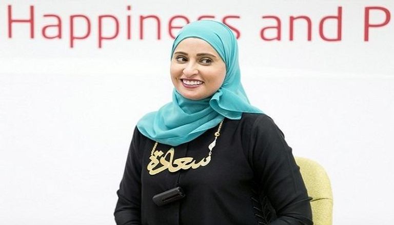 عهود الرومي وزيرة السعادة الإماراتية