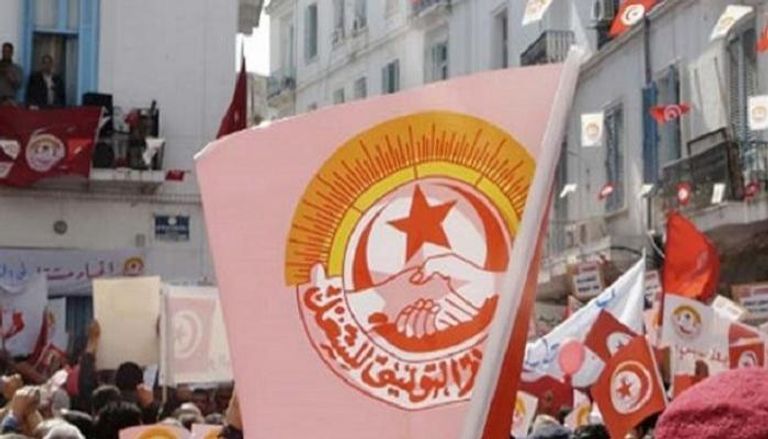 الاتحاد التونسي للشغل يتراجع عن الإضراب
