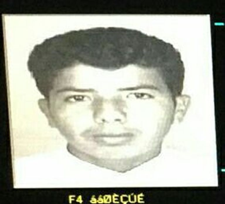 قوات من الشرطة المصرية