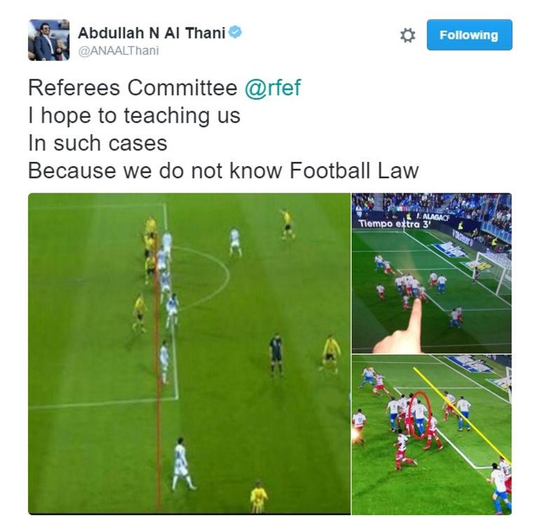 لقطة من المواجهة