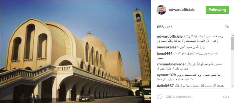 تفجير الكنيسة البطرسية