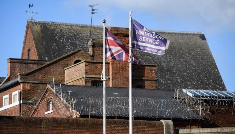 سجن "إتش إم" في ليفربول
