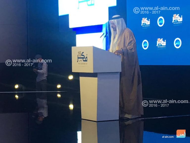 الدكتور أنور بن محمد قرقاش