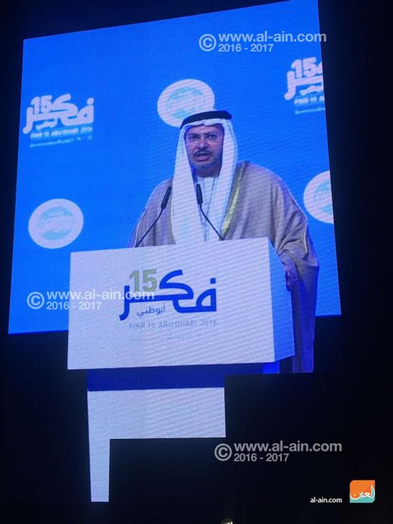 الدكتور أنور بن محمد قرقاش