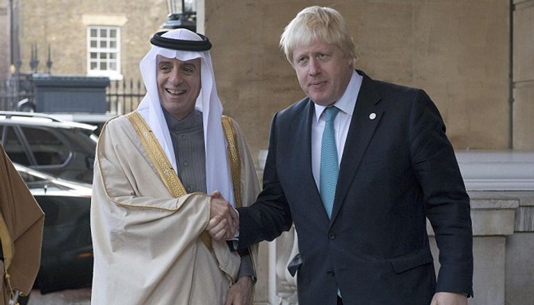 تيريزا ماي خلال حضورها قمة الخليج