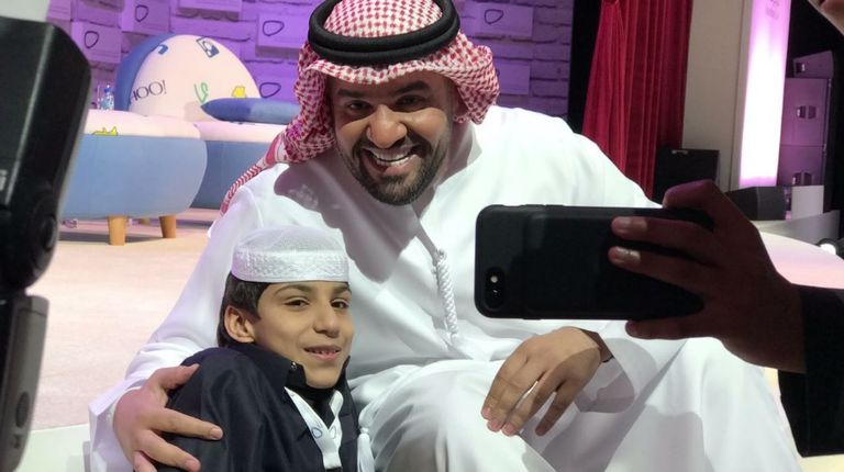 غرفة دردشة في قمة رواد مواقع التواصل العرب