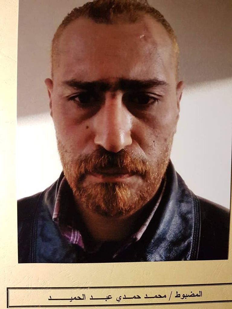 المتهمون بتفجير الكنيسة البطرسية