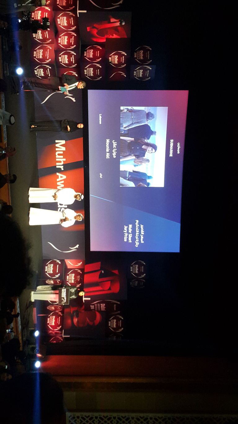 دبي..جوليا قصار أفضل ممثلة.