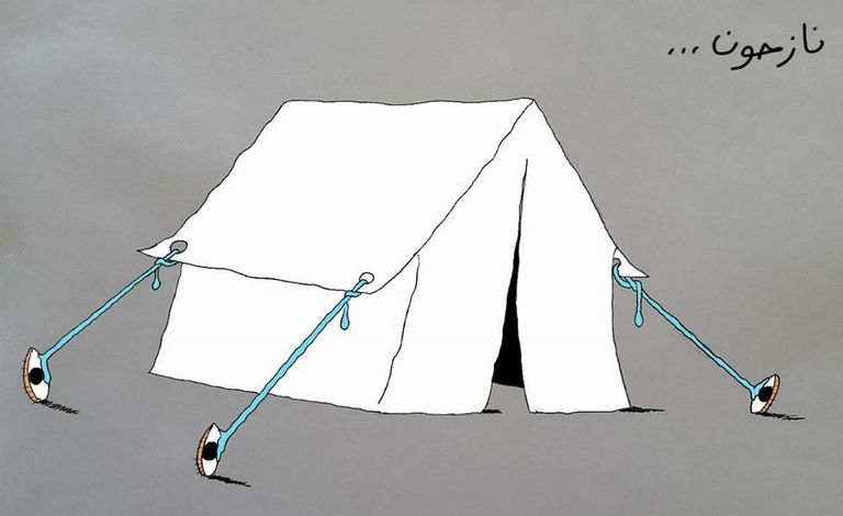 ميثم راضي رسام كاريكاتير عراقي