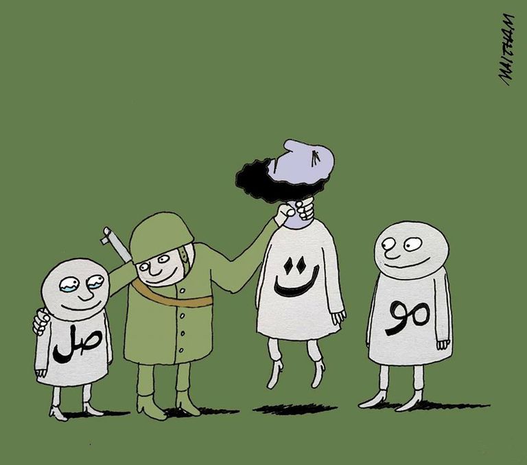 ميثم راضي رسام كاريكاتير عراقي