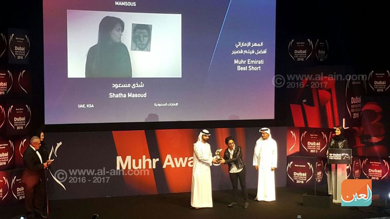 دبي..جوليا قصار أفضل ممثلة.