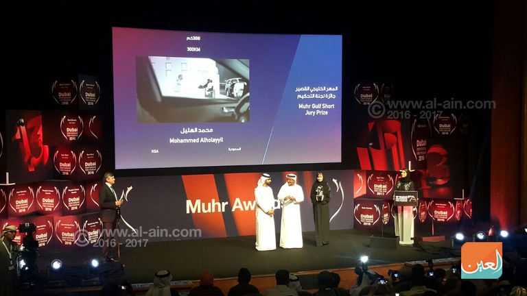 دبي..جوليا قصار أفضل ممثلة.