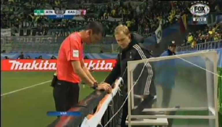 كاشيما يتقدم بهدف