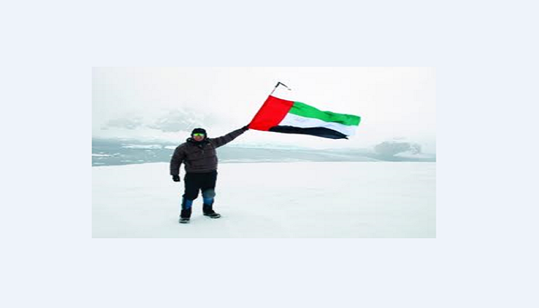 علم الإمارات في القطب الجنوبي
