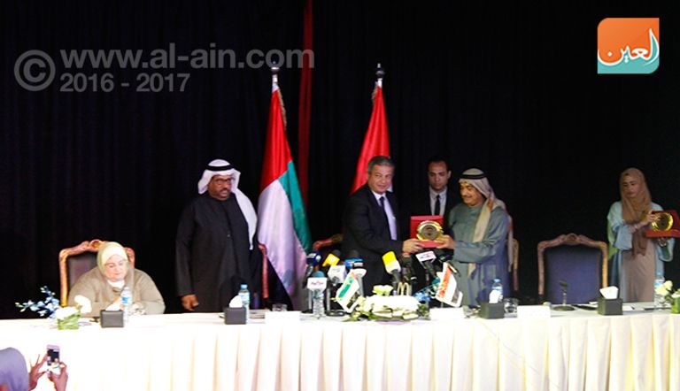 من المؤتمر الصحفي