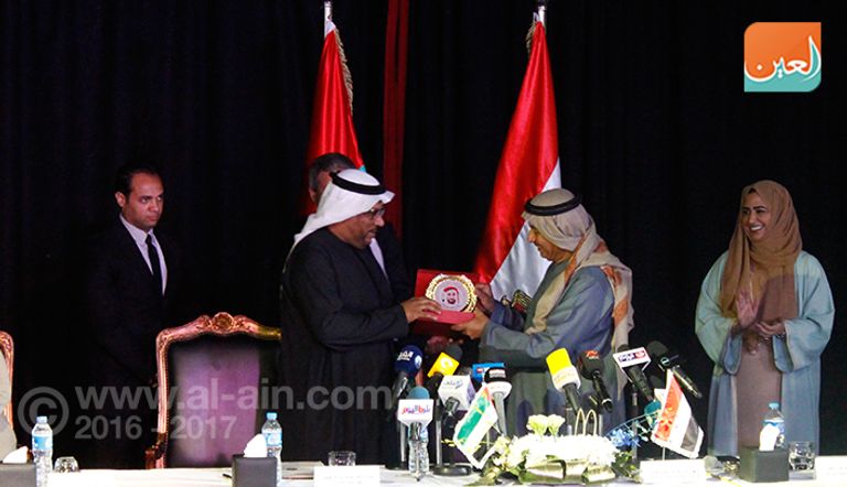 من المؤتمر الصحفي