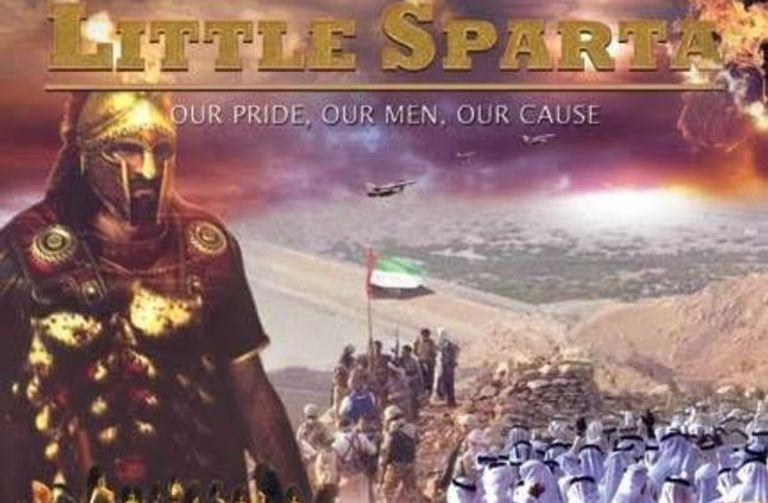 بوستر الفيلم