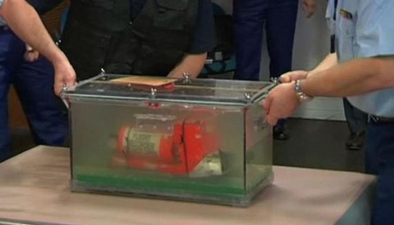 مصر للطيران