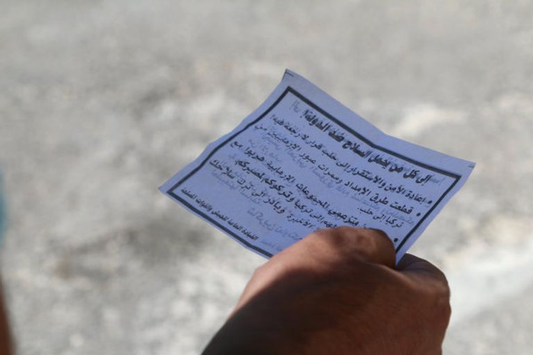 طفل من حلب الشرقية