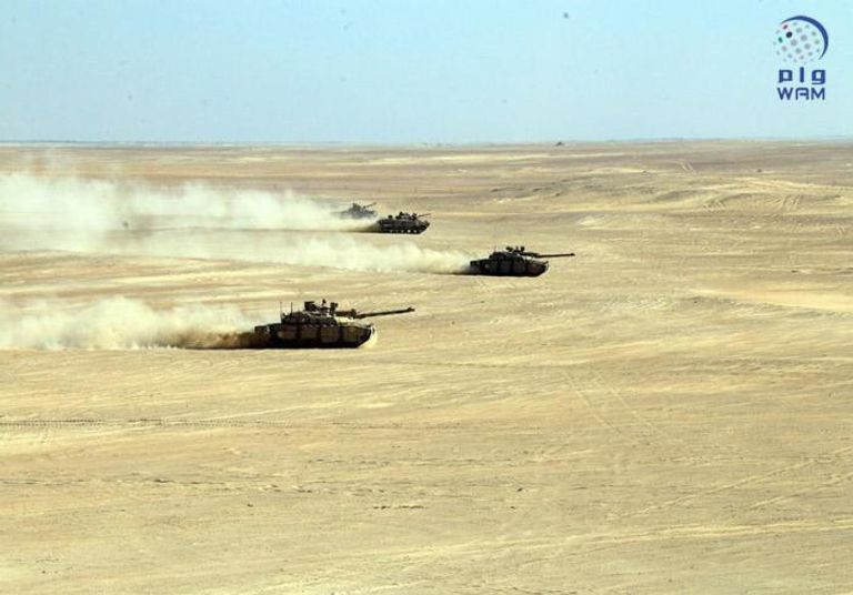 التمرين المشترك