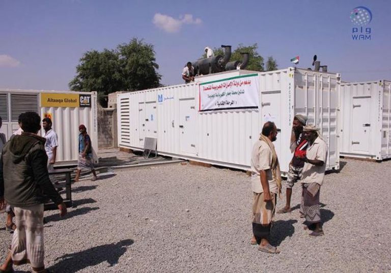 الإمارات في اليمن.. دعم بلا حدود