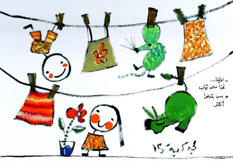 - جانب من معروضات الفنان التشكيلي السوري مجد كردية