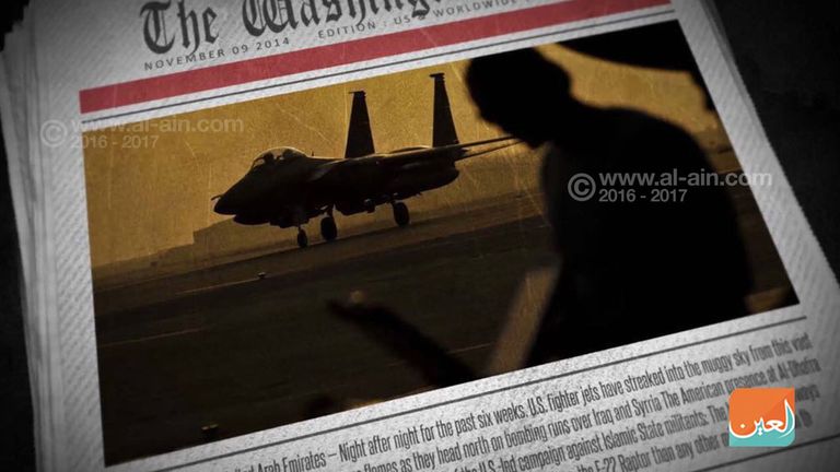 سبارتا الصغيرة