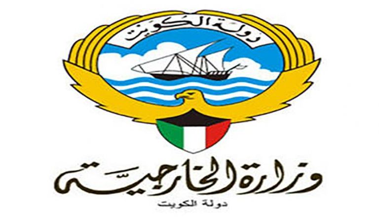 شِعار وزارة الخارجية الكويتية