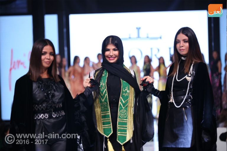 كارمن سليمان