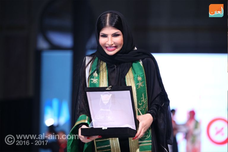 كارمن سليمان