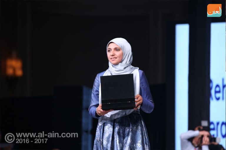 كارمن سليمان