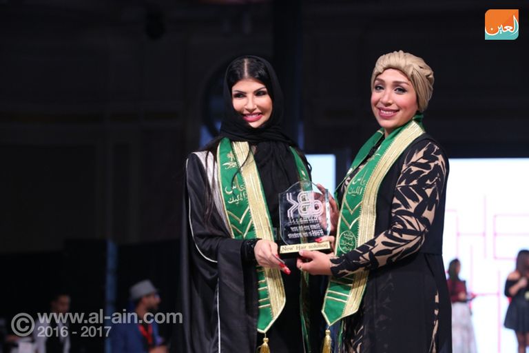 كارمن سليمان