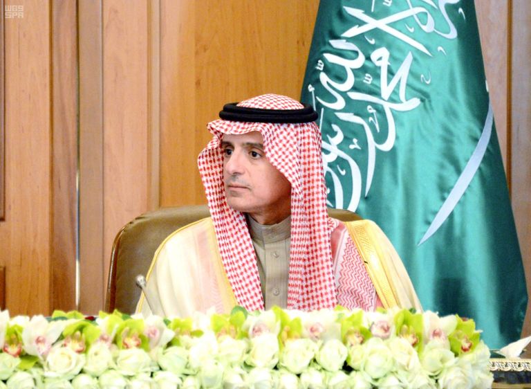 اجتماع رباعية اليمن بالرياض